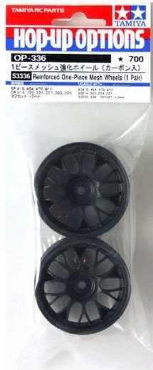Products